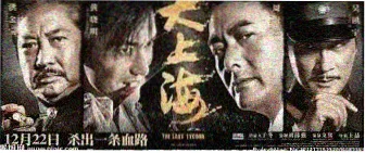 秋霞影视 精选推荐